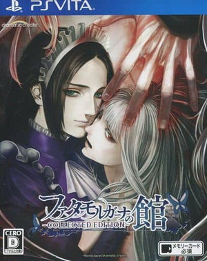 The House in Fata Morgana Collected Edition PlayStation Vita [USED]