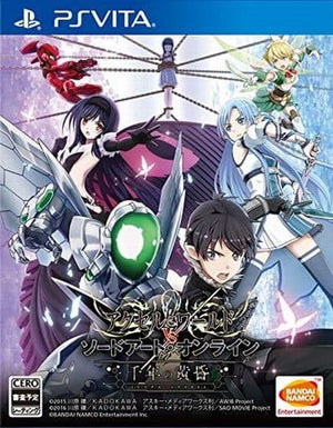 Accel World vs. Sword Art Online: Millennium Twilight PlayStation Vita [USED]