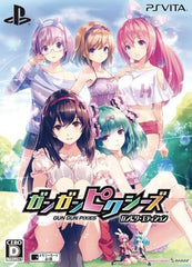 Gun Gun Pixies Gunpik Edition PlayStation Vita [USED]