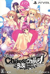 Chaos;Child Love Chu Chu!! Limited Edition PlayStation Vita [USED]