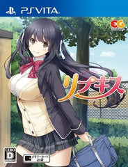 Rep Kiss PlayStation Vita [USED]