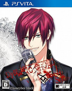 DYNAMIC CHORD feat.KYOHSO V Edition PlayStation Vita [USED]