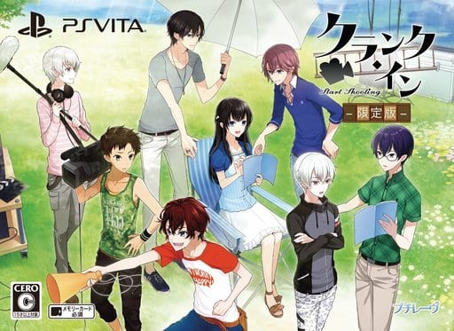 Crank In Limited Edition PlayStation Vita [USED]