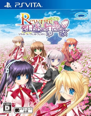 Rewrite Harvest Festa! PlayStation Vita [USED]