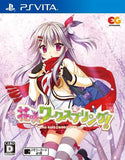 Hanasaki Work Spring! PlayStation Vita [USED]