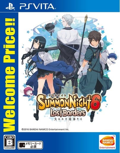 Summon Night 6: Lost Borders Welcome Price!! PlayStation Vita [USED]