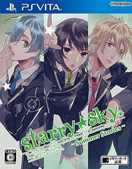 Starry Sky: Summer Stories PlayStation Vita [USED]