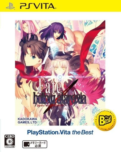 Fate/hollow ataraxia PlayStation Vita the Best PlayStation Vita [USED]