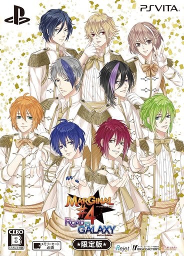 Marginal#4 Road to Galaxy Limited Edition PlayStation Vita [USED]