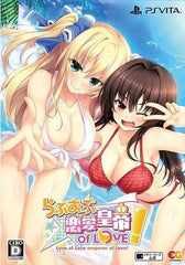 Love of Renai Koutei of LOVE! First Limited Edition PlayStation Vita [USED]
