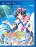 Karumaruka Circle PlayStation Vita [USED]