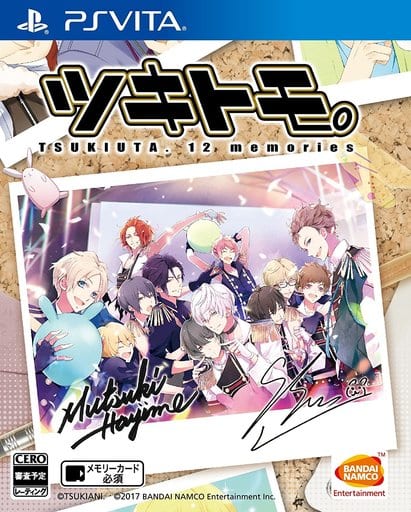 Tsukitomo. Tsukiuta. 12 Memories PlayStation Vita [USED]