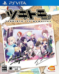 Tsukitomo. Tsukiuta. 12 Memories PlayStation Vita [USED]