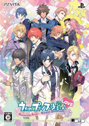 Uta no Prince Sama: Amazing Aria & Sweet Serenade Love First Time Limited Amazing Sweet Love Box PlayStation Vita [USED]