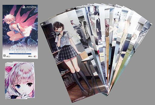 Blue Reflection Special Collection Box PlayStation Vita [USED]