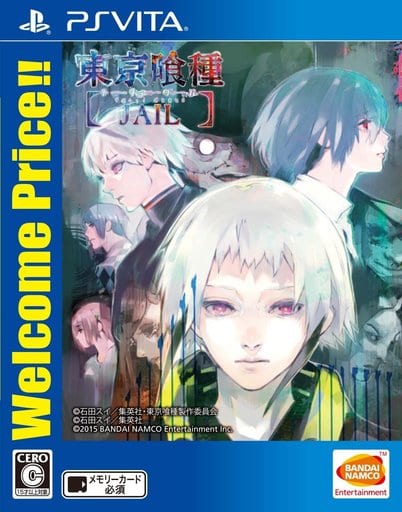 Tokyo Ghoul Jail Welcome Price!! PlayStation Vita [USED]