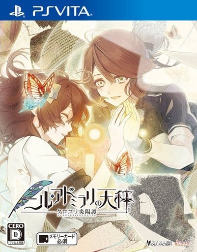 Nil Admirari No Tenbin Kuroyuri Enyotan PlayStation Vita [USED]