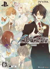 Nil Admirari No Tenbin Kuroyuri Enyotan Limited Edition PlayStation Vita [USED]