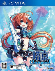 Tokyo Clanpool PlayStation Vita [USED]