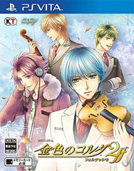 La Corda d'Oro 2ff PlayStation Vita [USED]