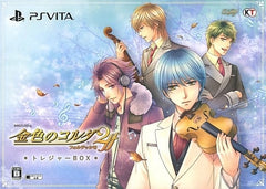 La Corda d'Oro 2ff Treasure Box PlayStation Vita [USED]