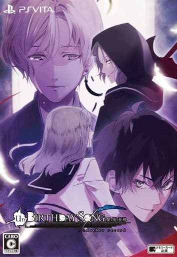 Un:Birthday Song Ai o Utau Shinigami another record First Limited Edition PlayStation Vita [USED]