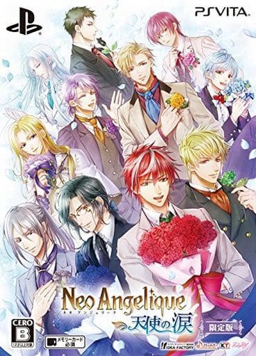 Neo Angelique Tenshi no Namida Limited Edition PlayStation Vita [USED]