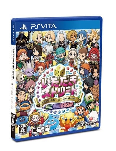 Itadaki Street Dragon Quest & Final Fantasy 30th Anniversary PlayStation Vita [USED]