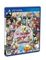 Itadaki Street Dragon Quest & Final Fantasy 30th Anniversary PlayStation Vita [USED]