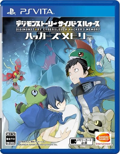 Digimon Story Cyber Sleuth: Hacker's Memory PlayStation Vita [USED]