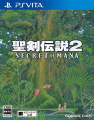 Secret of Mana PlayStation Vita [USED]