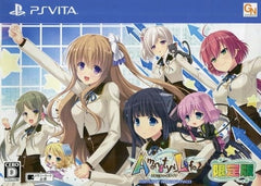 Amenity's Life Limited Edition PlayStation Vita [USED]