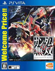 Dynasty Warriors: Gundam Reborn Welcome Price!! PlayStation Vita [USED]