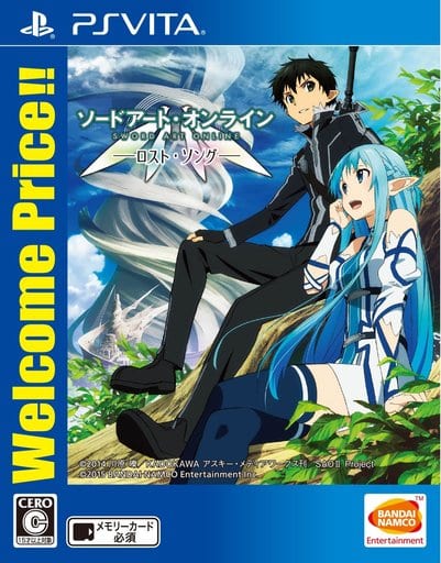 Sword Art Online: Lost Song Welcome Price!! PlayStation Vita [USED]
