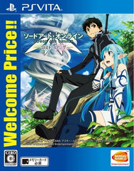 Sword Art Online: Lost Song Welcome Price!! PlayStation Vita [USED]