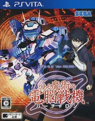 Toaru Majutsu no Virtual-On PlayStation Vita [USED]