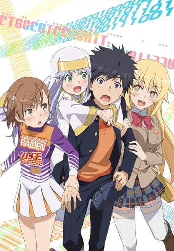 Toaru Majutsu no Virtual-On First Limited Edition Toaru Majutsu no Archive PlayStation Vita [USED]