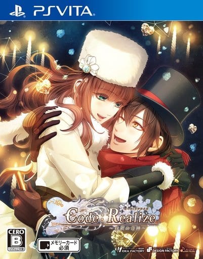Code:Realize Shirogane no Kiseki PlayStation Vita [USED]
