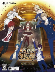 Dance with Devils My Carol Twin Pack PlayStation Vita [USED]