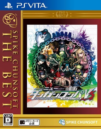 Danganronpa V3: Killing Harmony Spike Chunsoft The Best PlayStation Vita [USED]