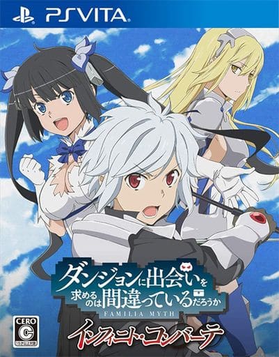 Is It Wrong to Try to Pick Up Girls in a Dungeon? Infinite Combate PlayStation Vita [USED]