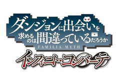 Is It Wrong to Try to Pick Up Girls in a Dungeon? Infinite Combate Limited Edition PlayStation Vita [USED]
