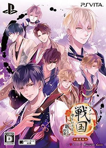 Ikemen Sengoku: Toki o Kakeru Koi Aratanaru Deai Limited Edition PlayStation Vita [USED]