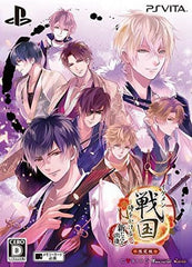 Ikemen Sengoku: Toki o Kakeru Koi Aratanaru Deai Limited Edition PlayStation Vita [USED]