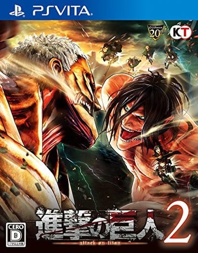 Attack on Titan 2 Treasure Box PlayStation Vita [USED]