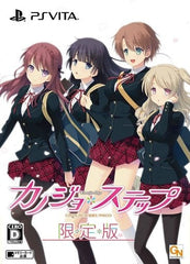 Kanojo Step Limited Edition PlayStation Vita [USED]
