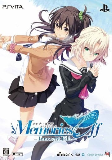 Memories Off: Innocent Fille Limited Edition PlayStation Vita [USED]