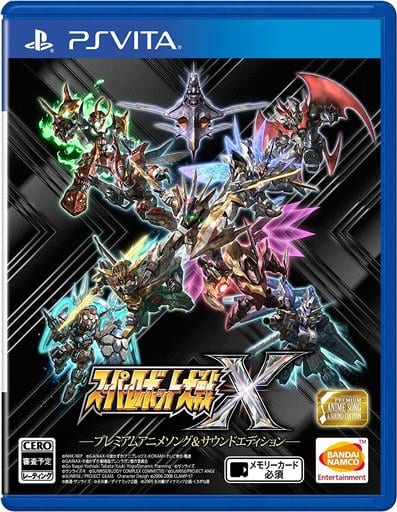 Super Robot Wars X Premium Anime Song & Sound Edition PlayStation Vita [USED]