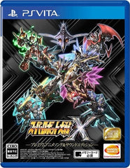 Super Robot Wars X Premium Anime Song & Sound Edition PlayStation Vita [USED]