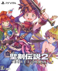 Secret of Mana Collector's Edition PlayStation Vita [USED]